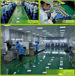 美力高 创新与效率并重的现代办公服务先锋